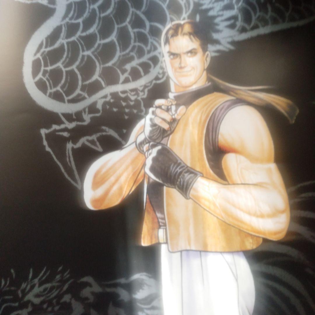 龍虎の2　B1ポスター(リュウ&ロバート・ガルシア