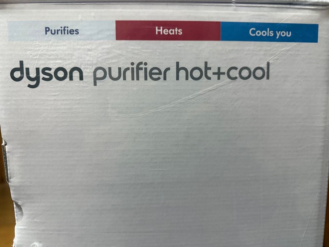 yuko‼️ダイソン 空気清浄・冷風・ファンヒーターHot+Cool！