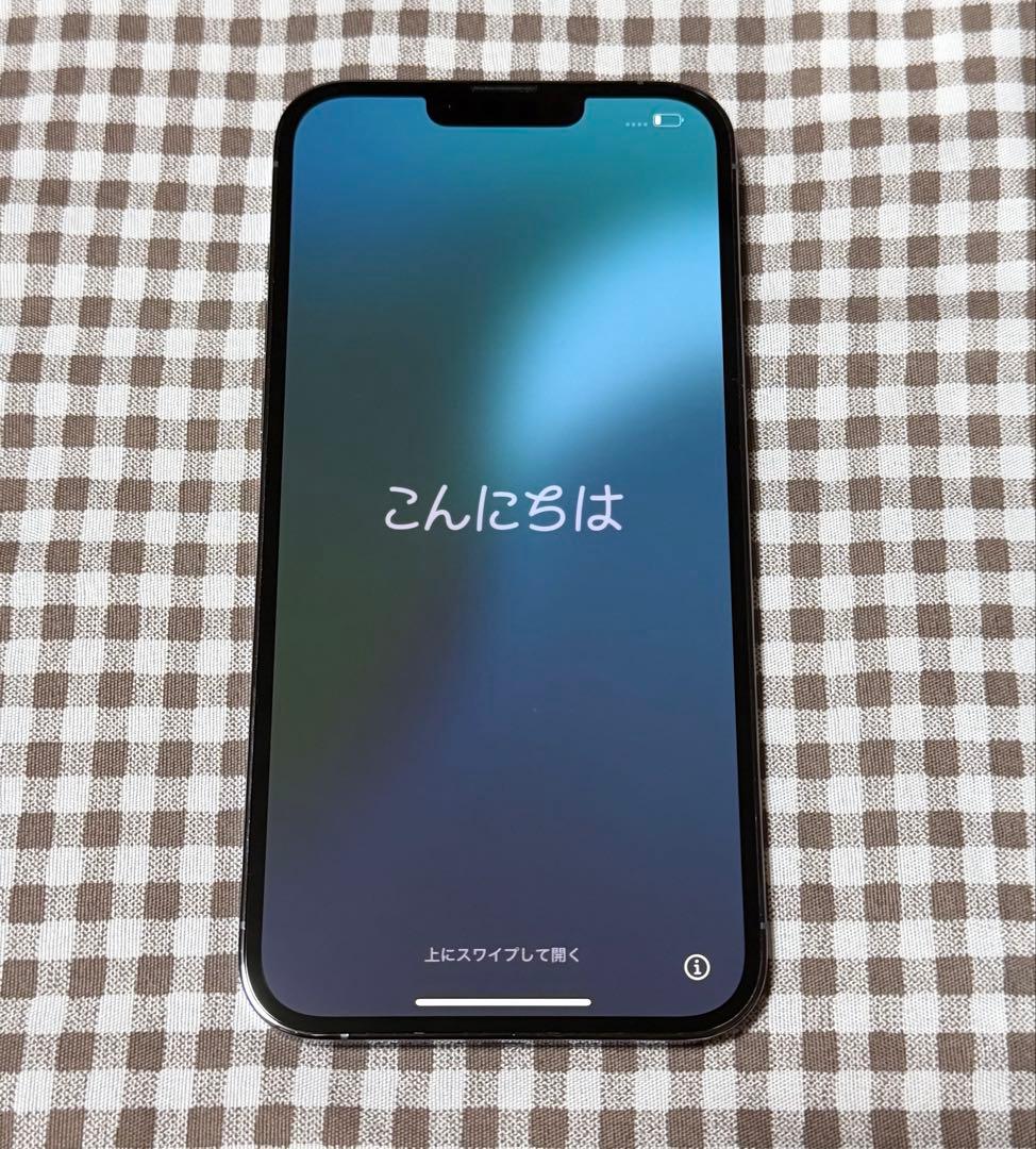 iPhone13 Pro Max シエラブルー 256GB バッテリー83%