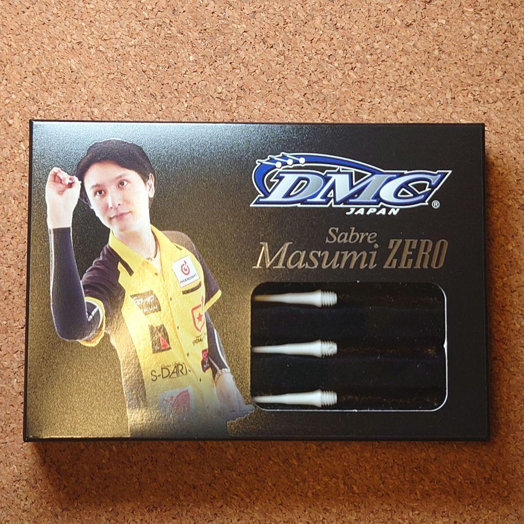 DMC sabre Masumi ZERO 限定カラー 知野真澄プロ