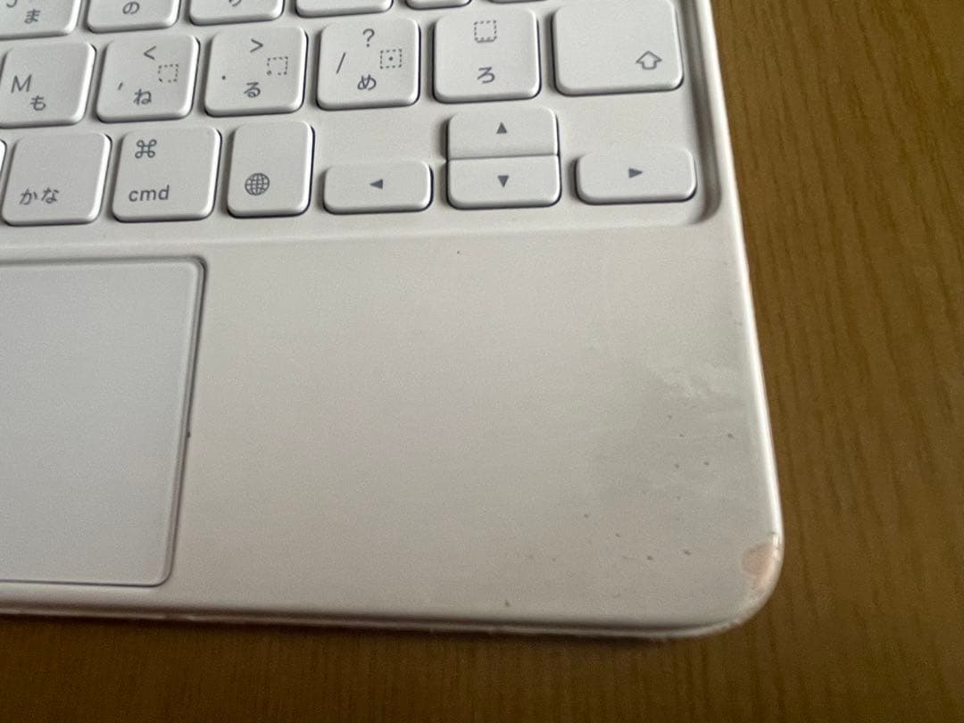 キーボード iPad Magic Keyboard