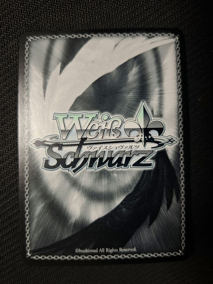 ヴァイスシュヴァルツ 進撃の巨人　ありがとう　Thank You