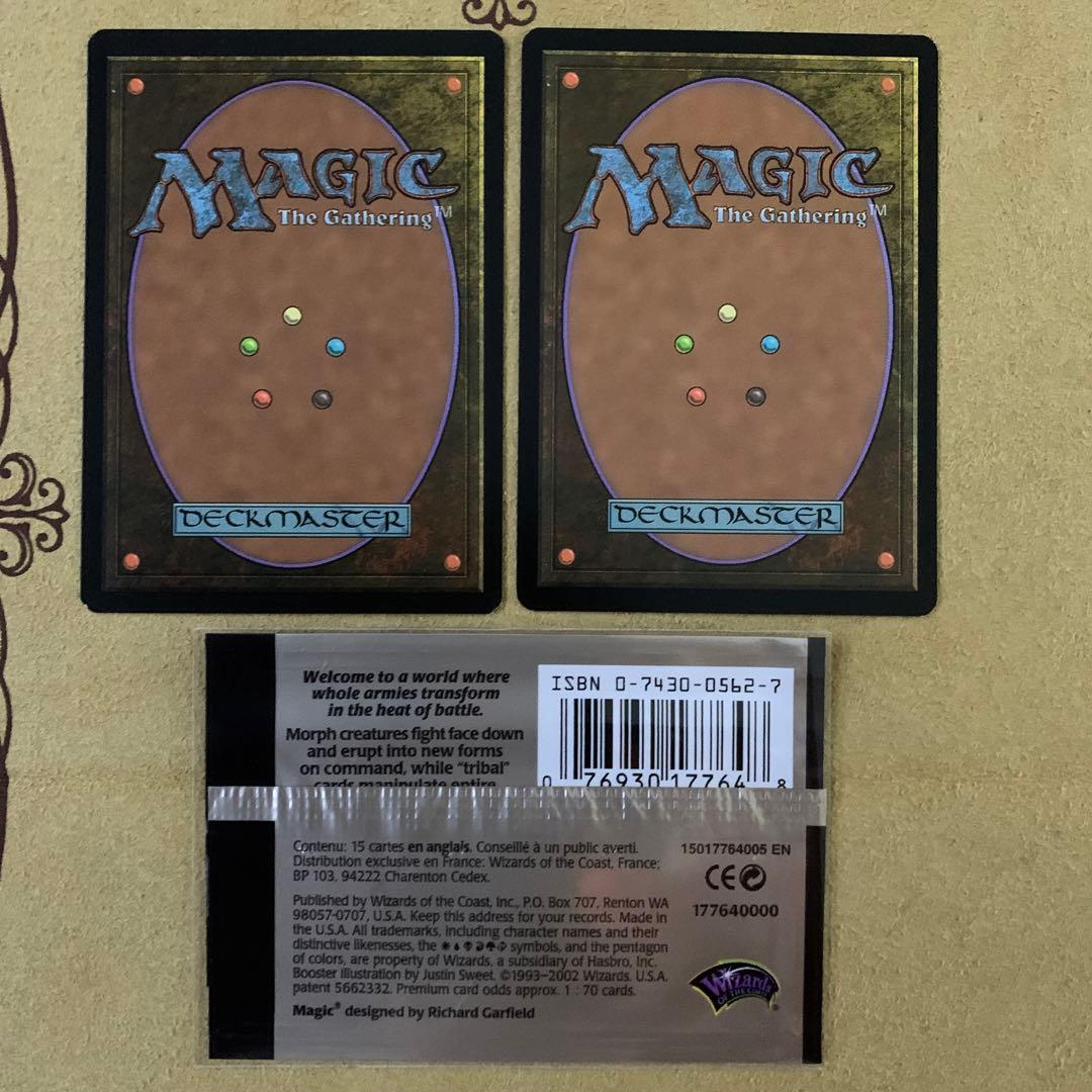 【Foil】全能なる者アルカニス/Arcanis ONS 英1日1FOIL