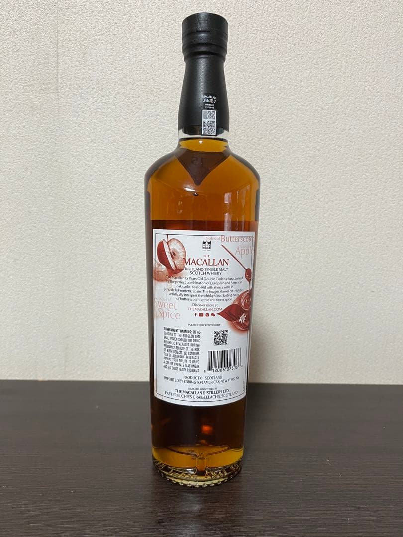 マッカラン　ウイスキー