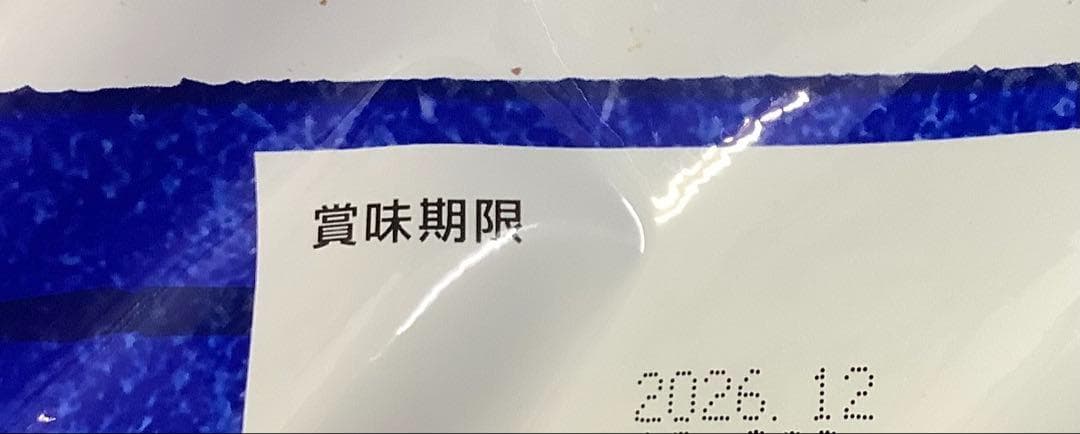 セレクトバランス アダルトチキン 小粒 7kg 2個