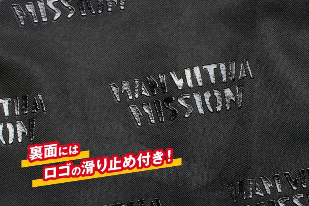 MAN WITH A MISSION　　　カー用品8点セット