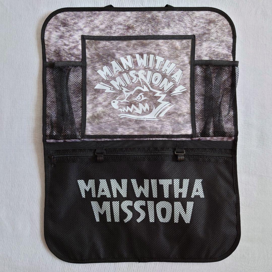 MAN WITH A MISSION　　　カー用品8点セット