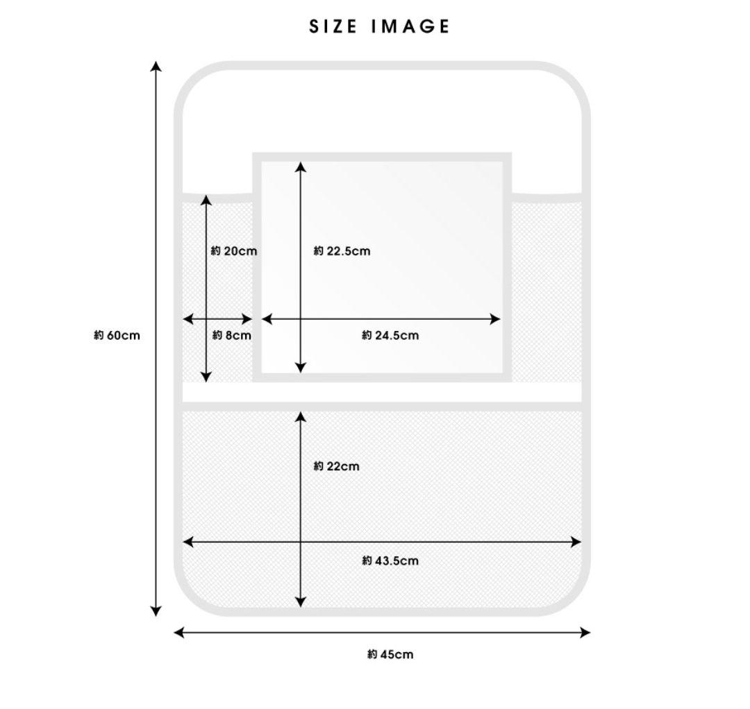 MAN WITH A MISSION　　　カー用品8点セット