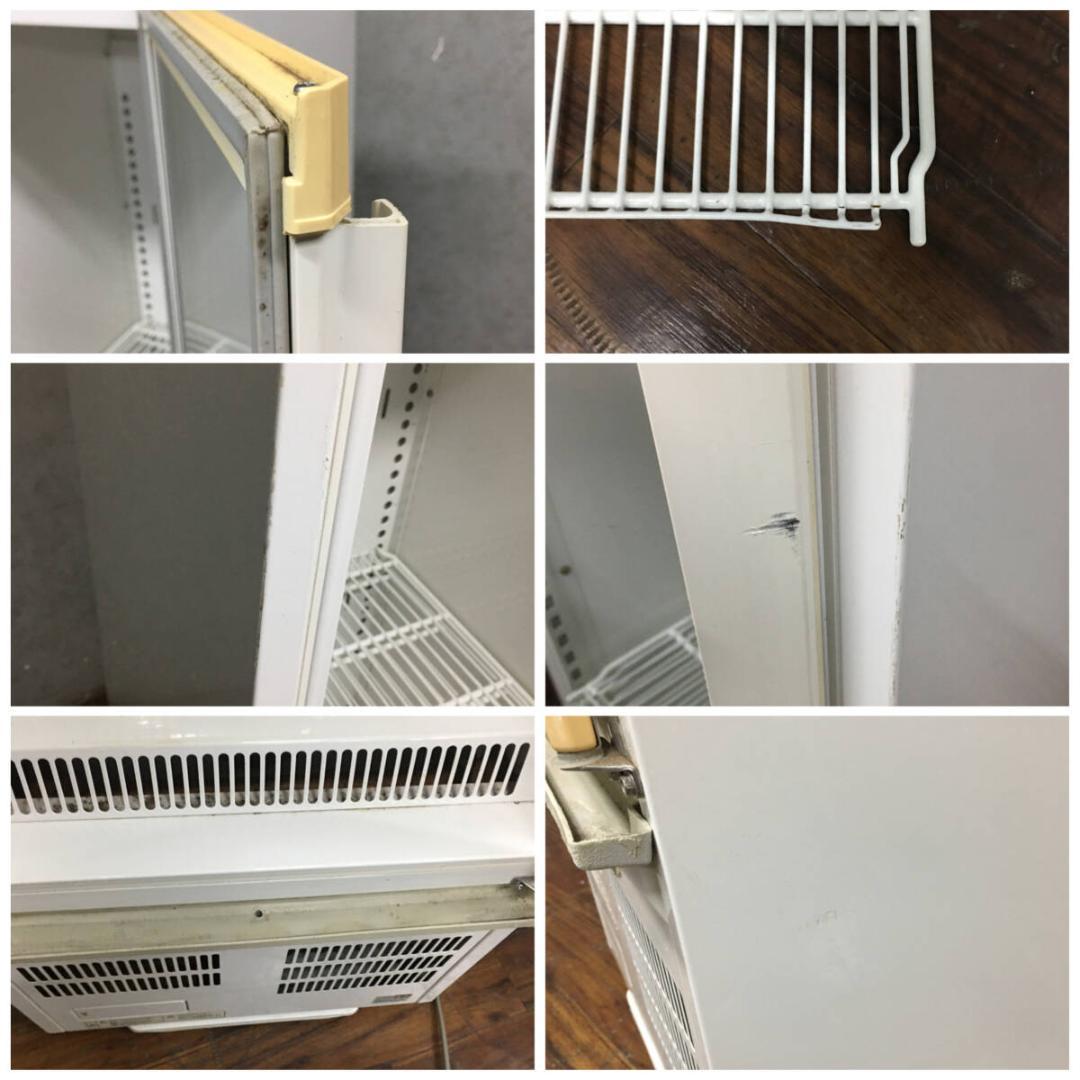 Panasonic パナソニック SMR-R70SKMB 冷蔵ショーケース