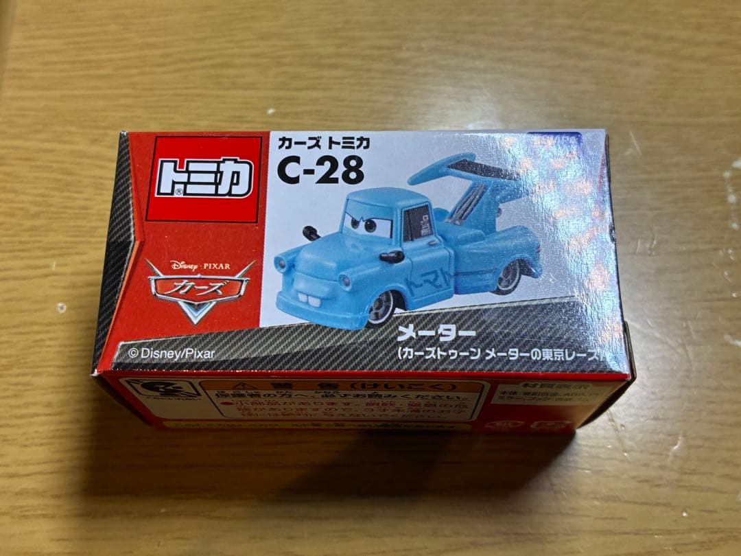 カーズトミカ C-28 メーター カーズトゥーン メーターの東京レース