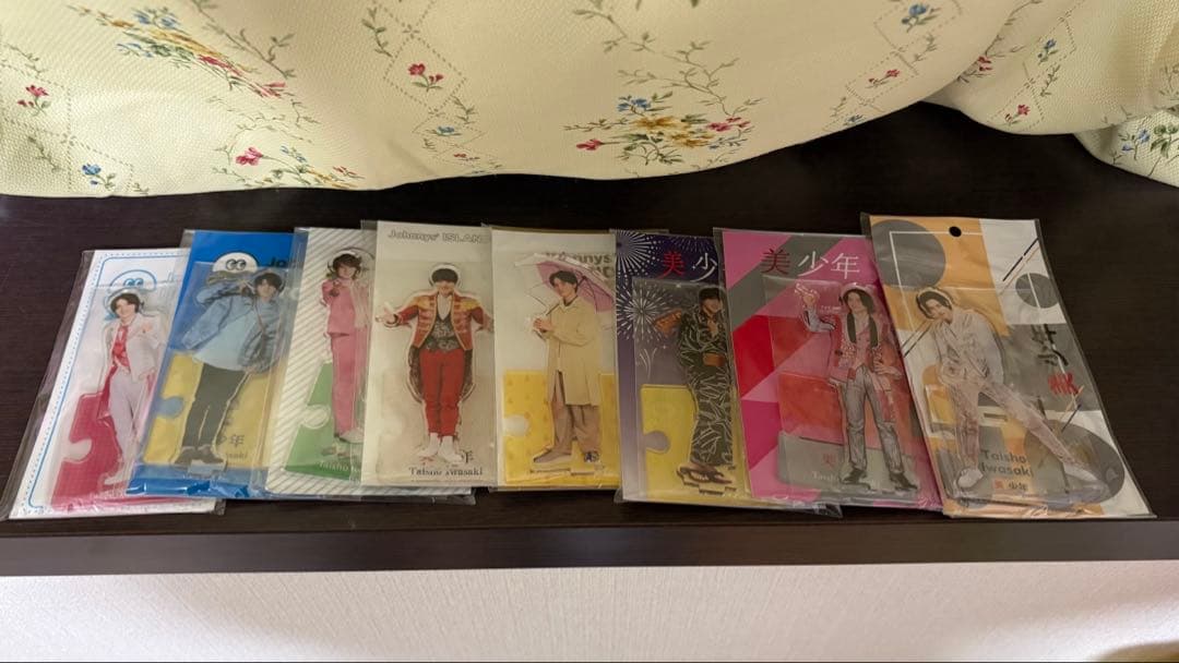 岩﨑大昇 アクリルスタンド アクスタ