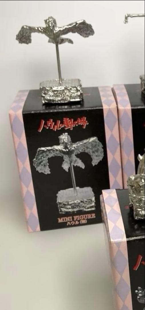 【希少】【当時物】ハウルの動く城　ミニフィギュア　9種セット　未開封　送料込