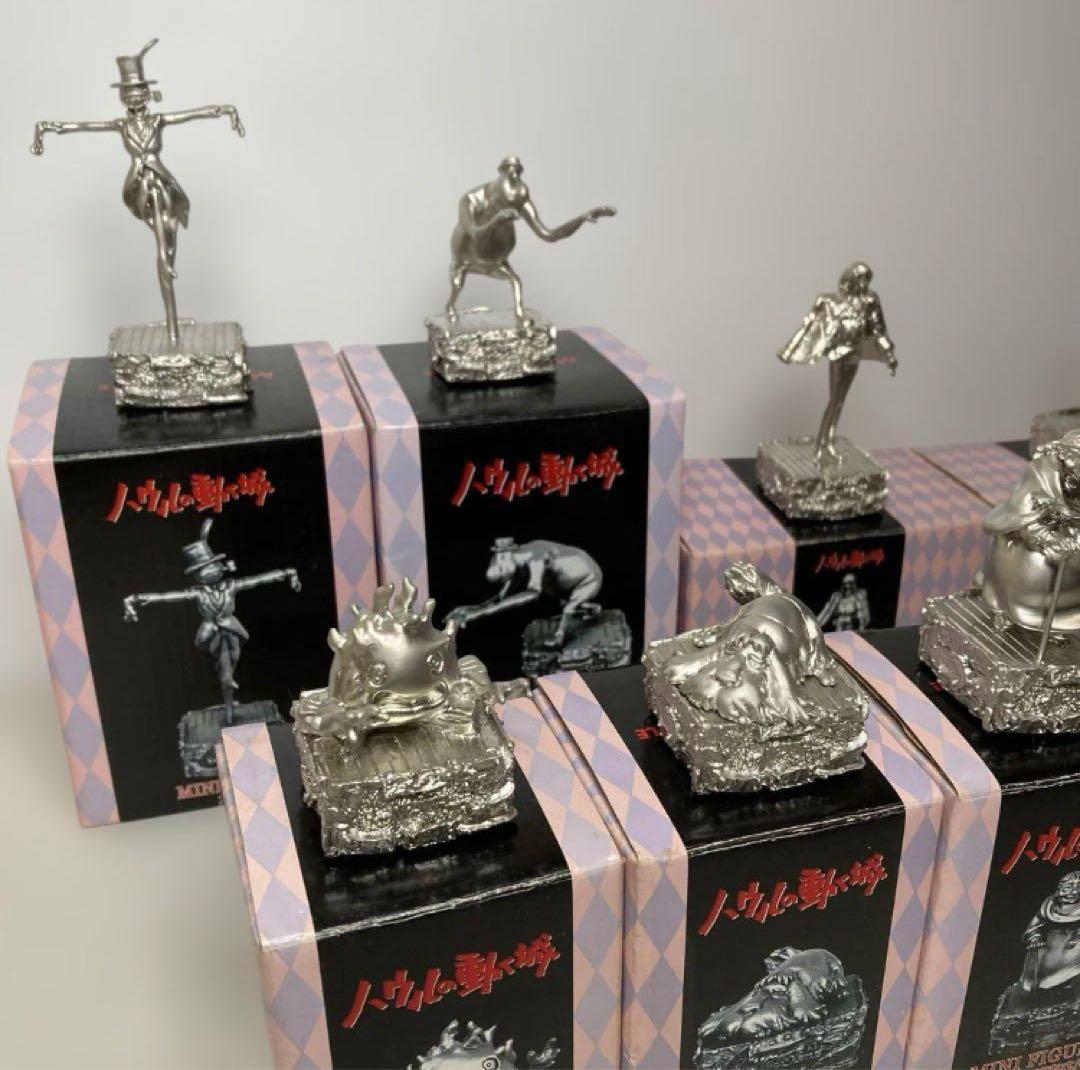 【希少】【当時物】ハウルの動く城　ミニフィギュア　9種セット　未開封　送料込