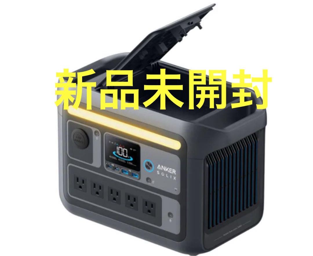 期間限定セール‼️【新品・未開封】ANKER SOLIX C800 ポータブル電源