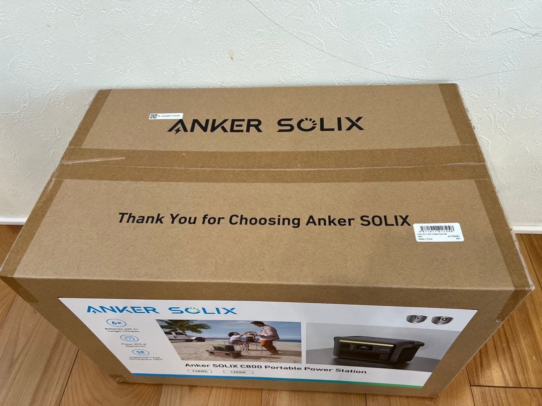 期間限定セール‼️【新品・未開封】ANKER SOLIX C800 ポータブル電源
