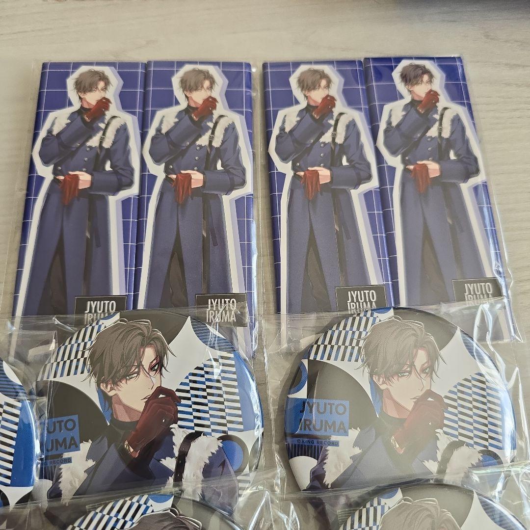 ヒプノシスマイク ヒプマイ 入間銃兎 缶バッジ まとめ売り