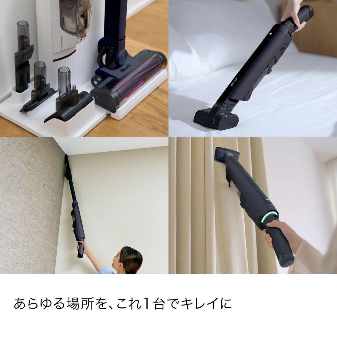 最安値❗️Shark EVOPOWER SYSTEM NEOII+