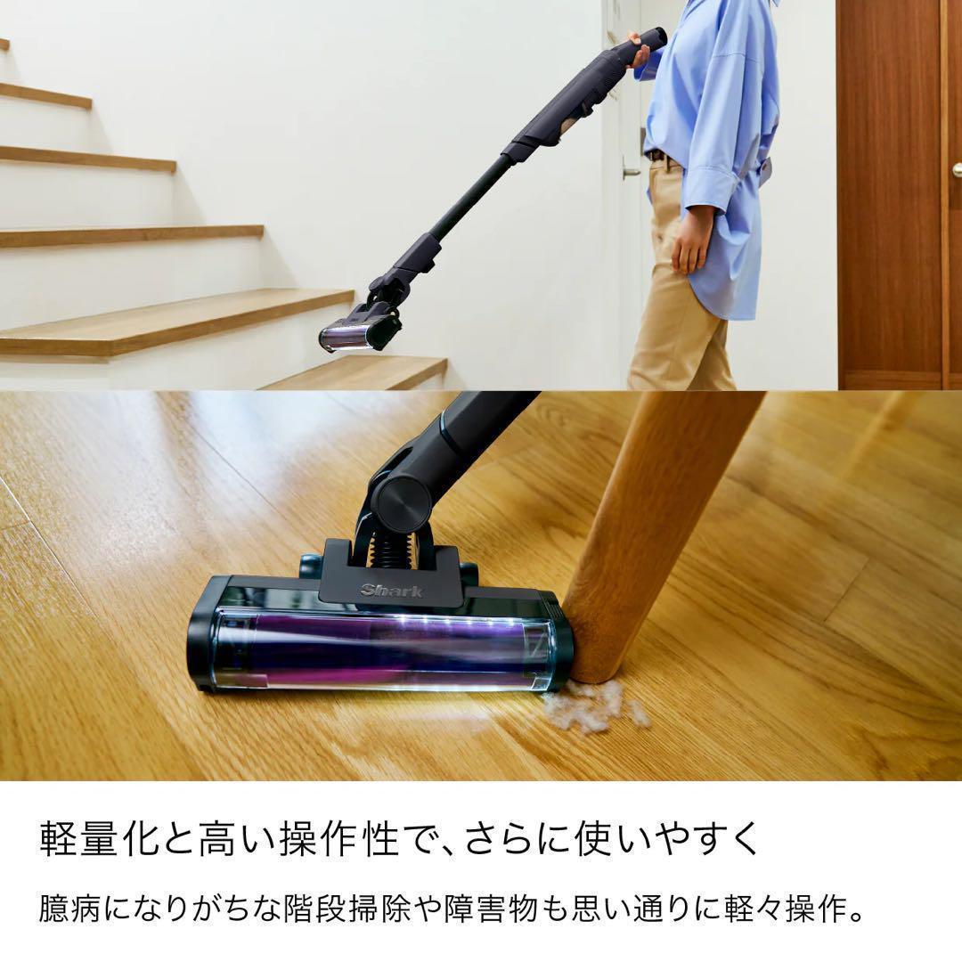 最安値❗️Shark EVOPOWER SYSTEM NEOII+