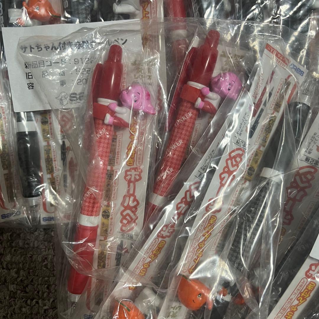 新品未使用★サトちゃん＆サトコちゃんキャラクター付きボールペン 100本セット