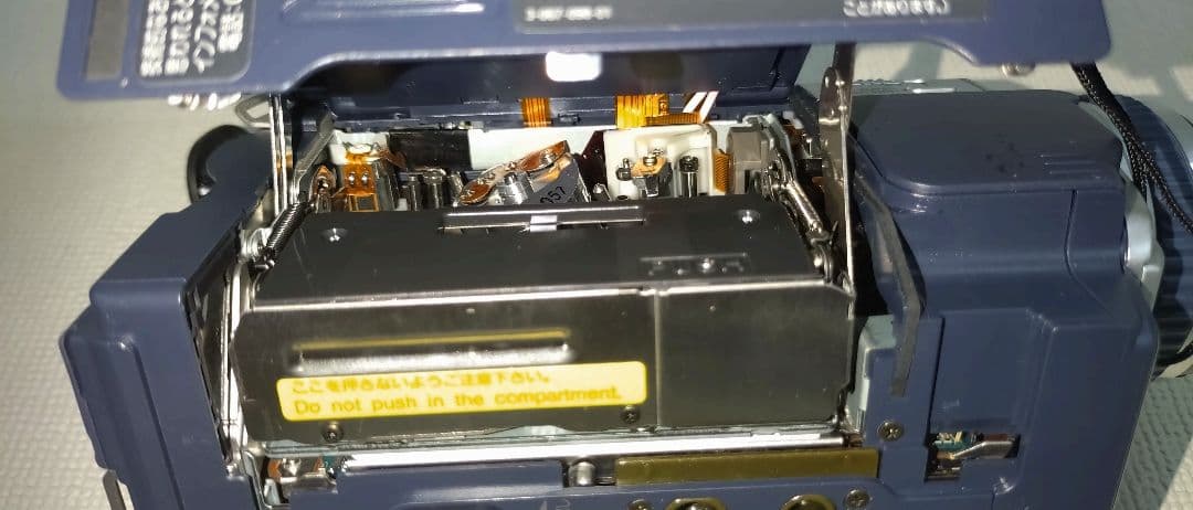 SONY DCR-TRV30 デジタルハンディカム