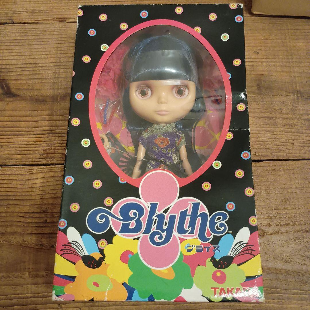 Blythe ブライス アジアンバタフライアンコール限定品※箱にダメージ有り