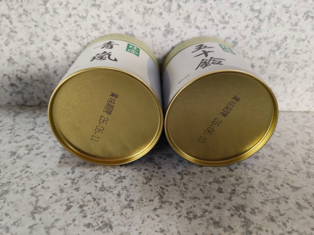 宇治 丸久小山園 抹茶 五十鈴40g缶 青嵐40g缶 合計6缶 2026年6月