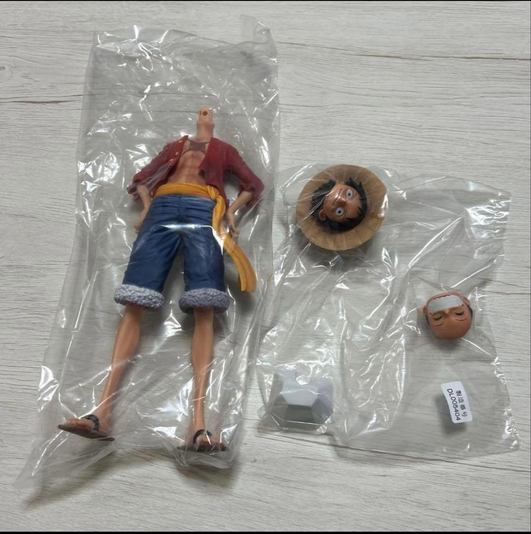 ルフィ ナルト サスケ ボルト グランディスタ grandista フィギュア