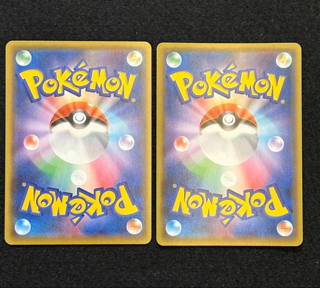 【ひかるコイキング わるいギャラドス 25th】２枚セット