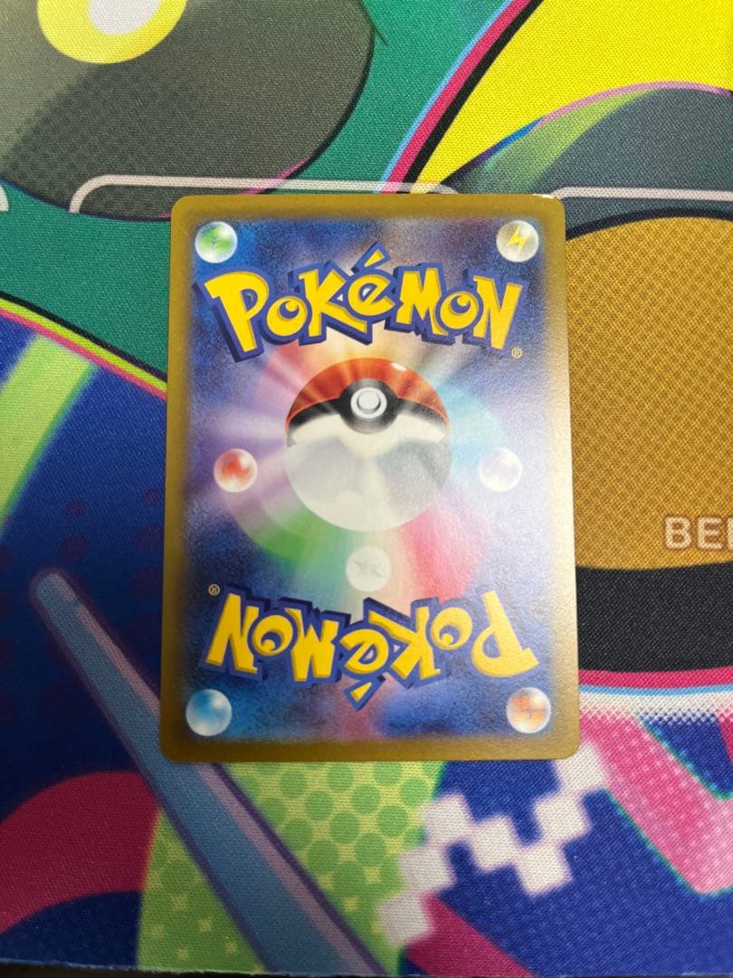 サーナイトex SAR SV1S スカーレットex 101/078 おまけ付き