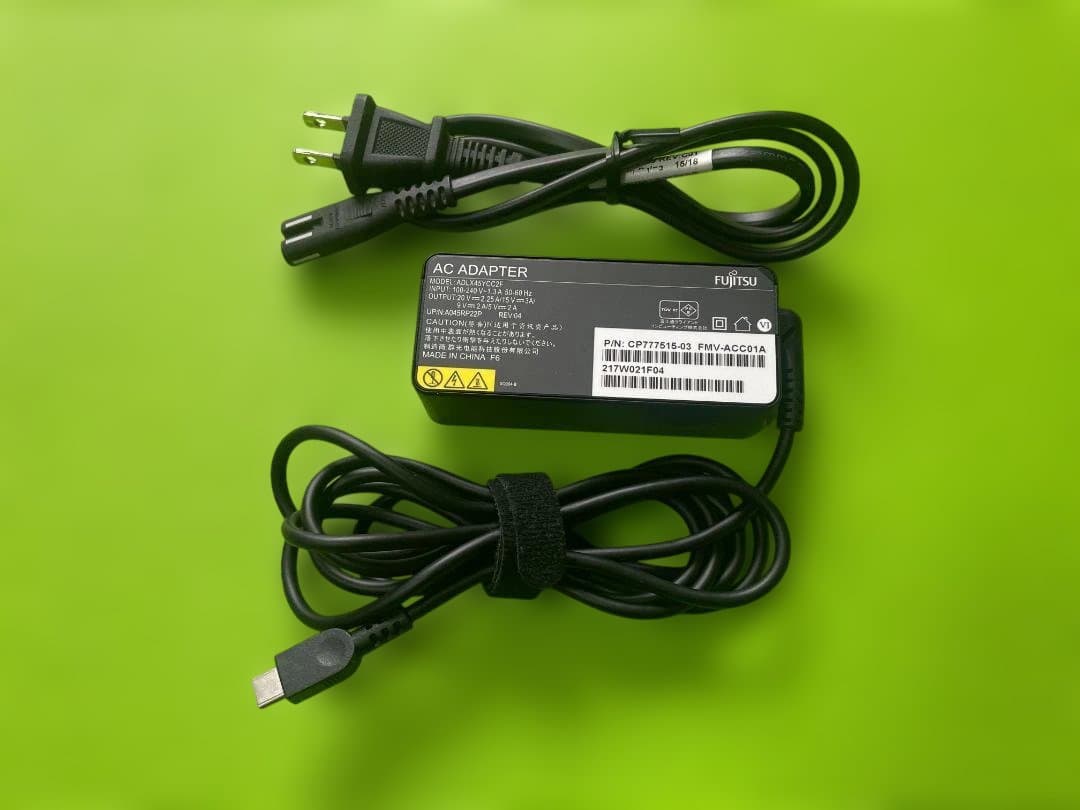 富士通 超軽量 U9311 第11世代i5-1145G7 Office2024