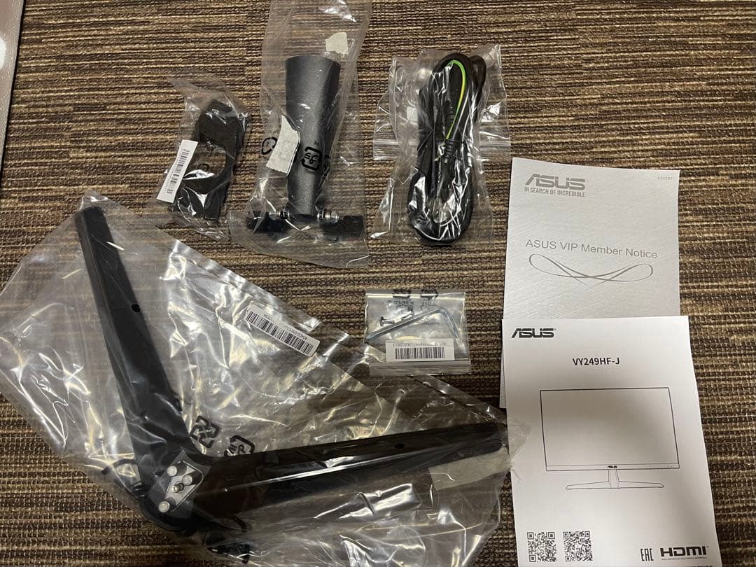 ASUS VY249 23.8インチ モニター 本体　ゲーミングモニター