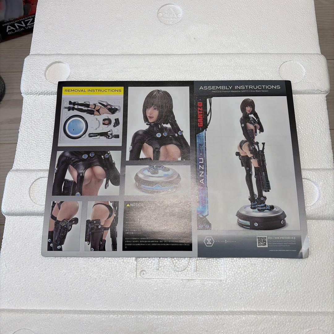 プレミアムマスターライン GANTZ:O 山咲杏 ブラックバージョン
