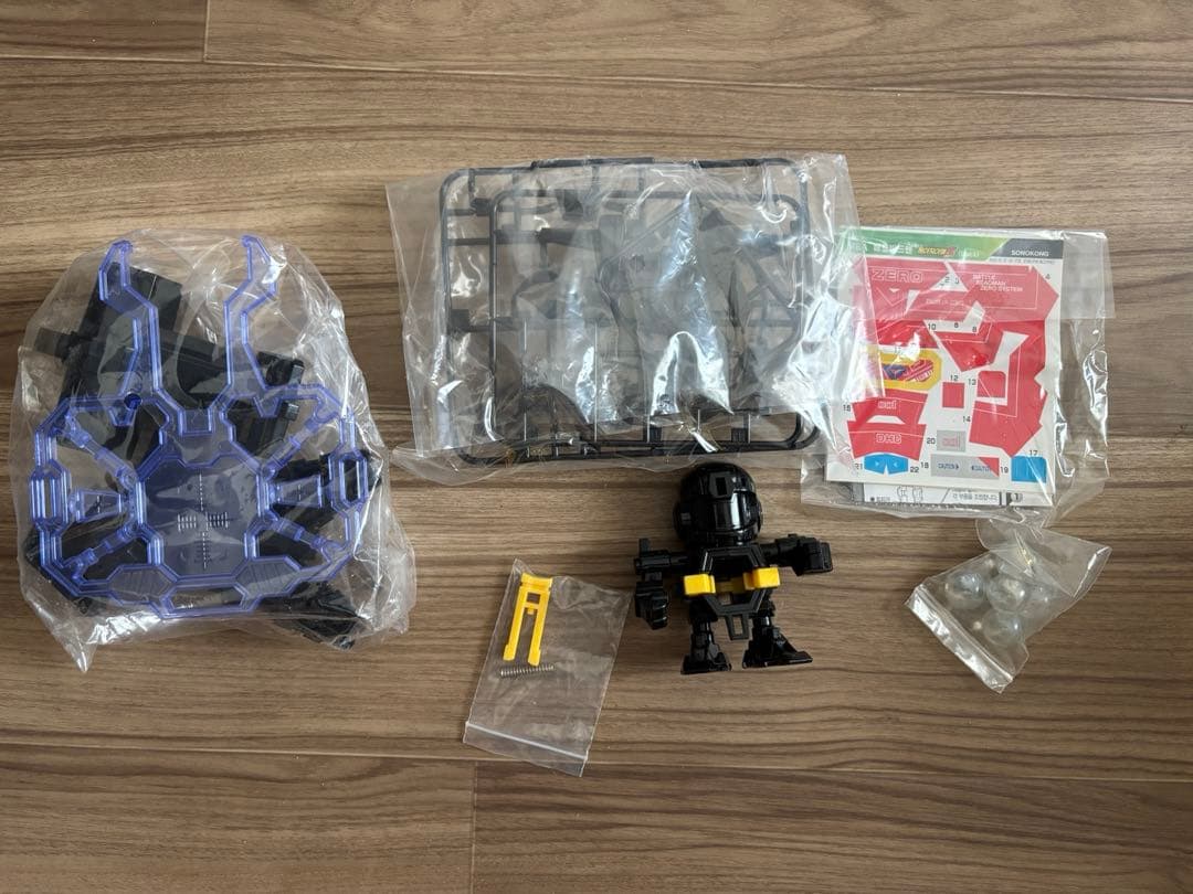 ビーダマン　DHB クロムゼファーS 韓国語版