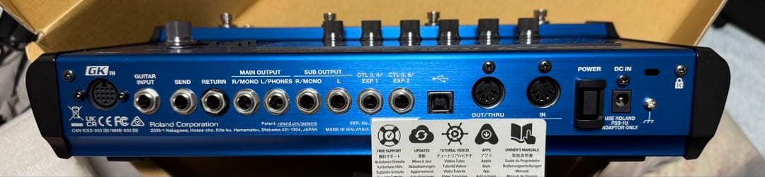 BOSS SY-1000 ギターシンセサイザー