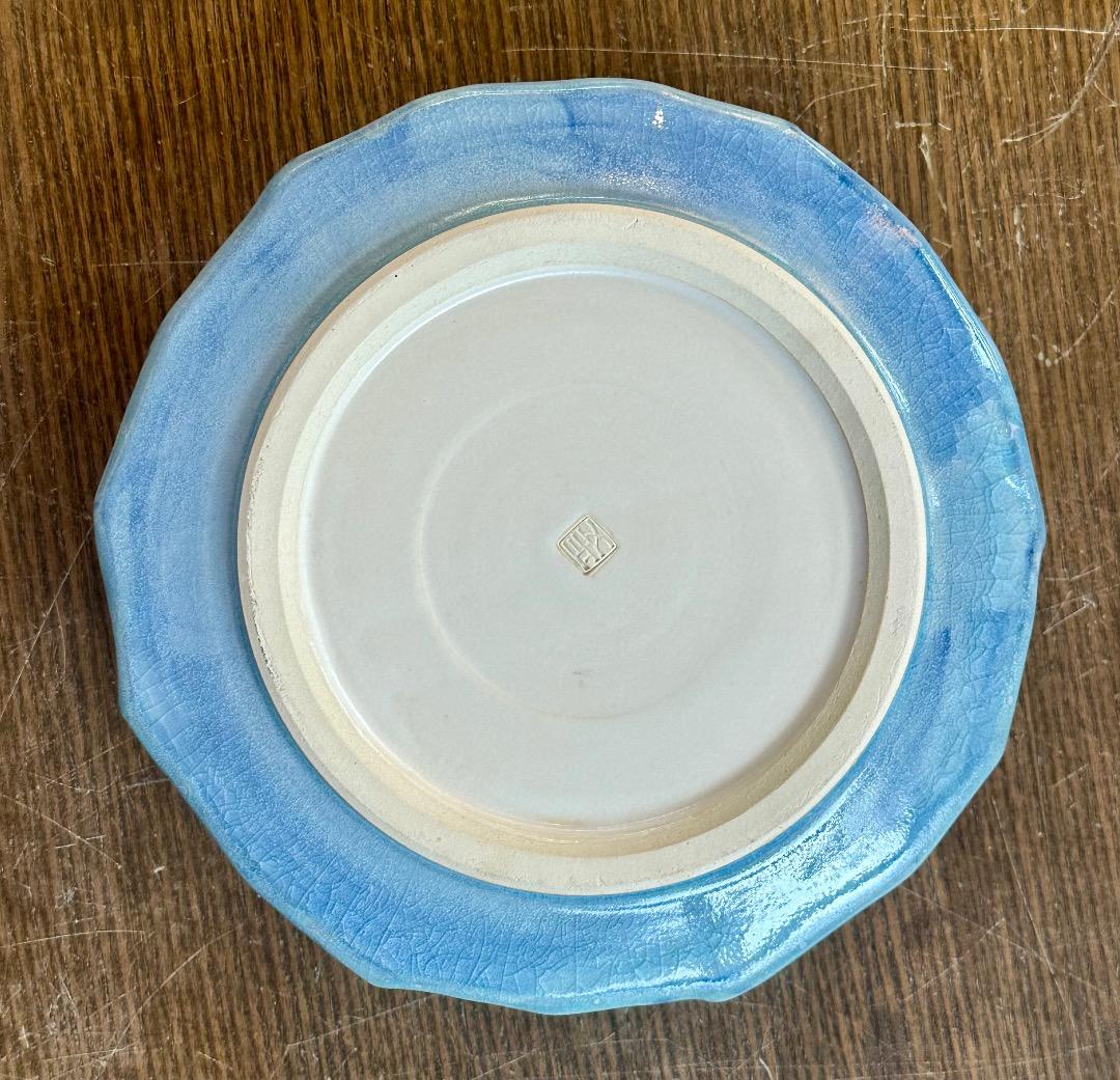 値下げ　新品　清水焼　大型灰皿　花器　水盤　青釉　京焼　プレゼント　開店祝