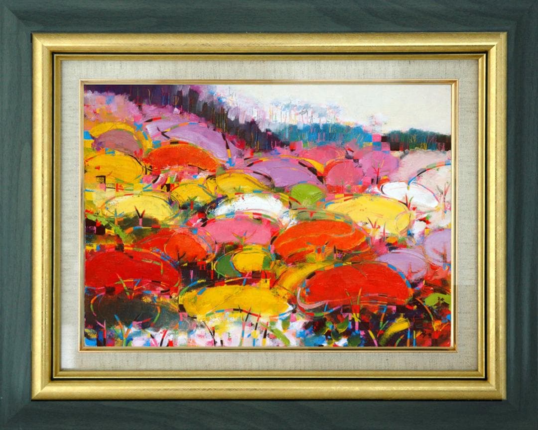 油絵 菅家令子 絵 絵画インテリア 額付(白) uF6-081711 風景 紅葉