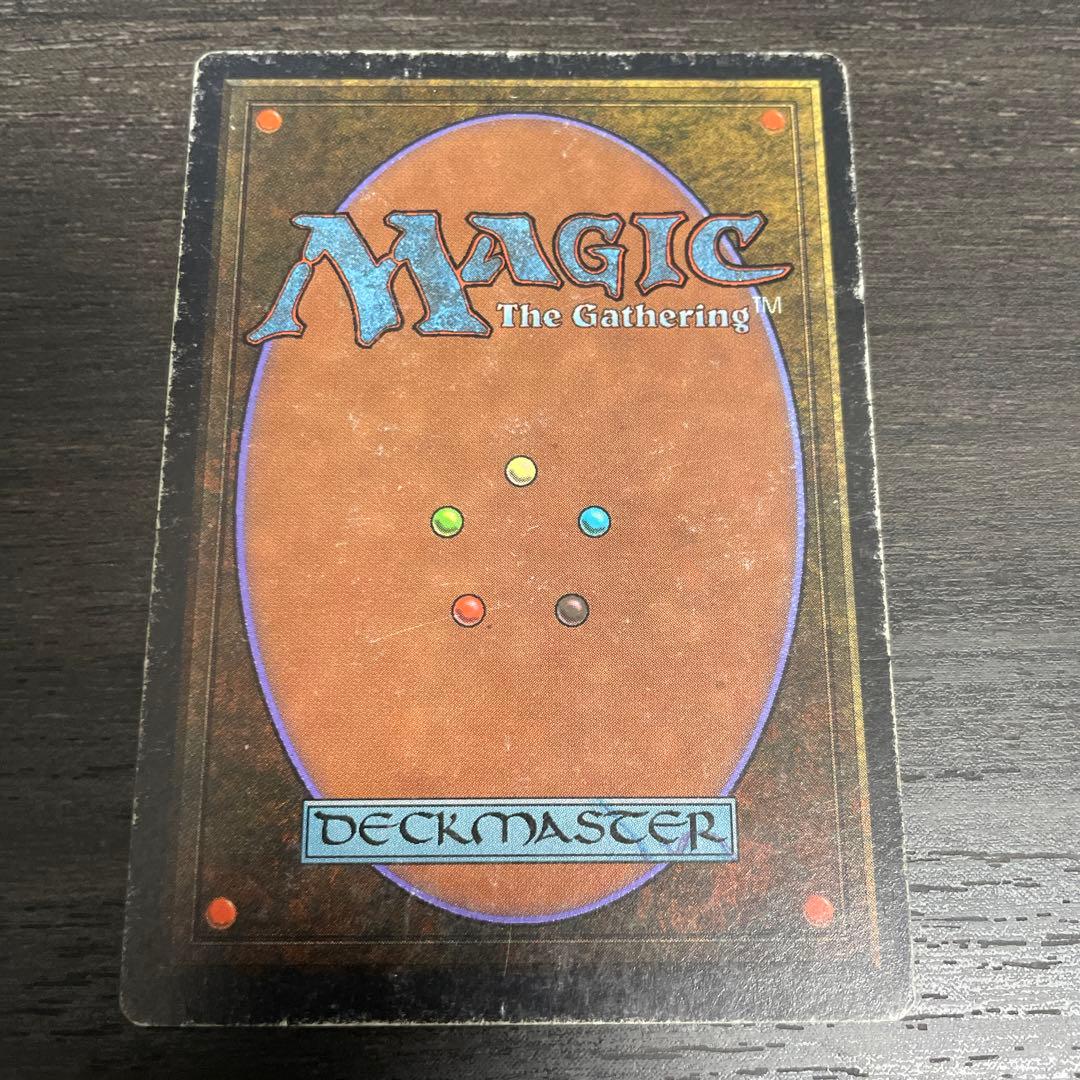 マジック：ザ・ギャザリング Wheel of Fortune 2ED