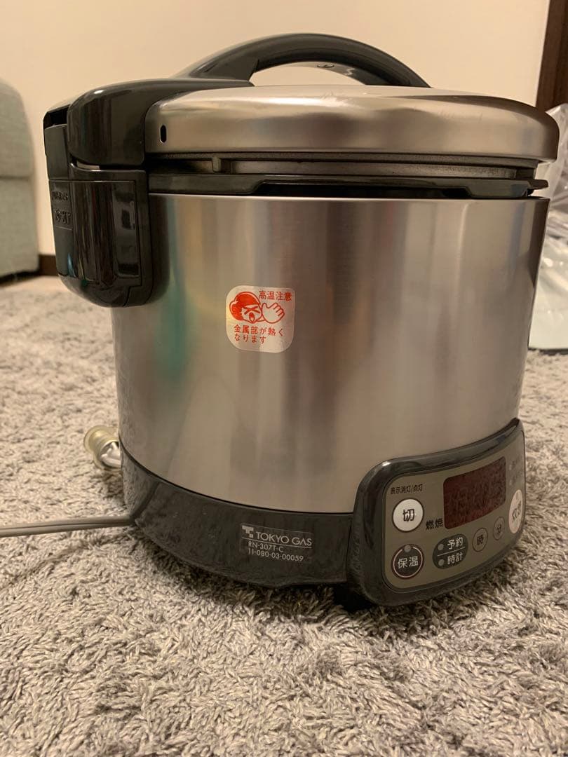 リンナイ　炊飯器　RR-035VKT