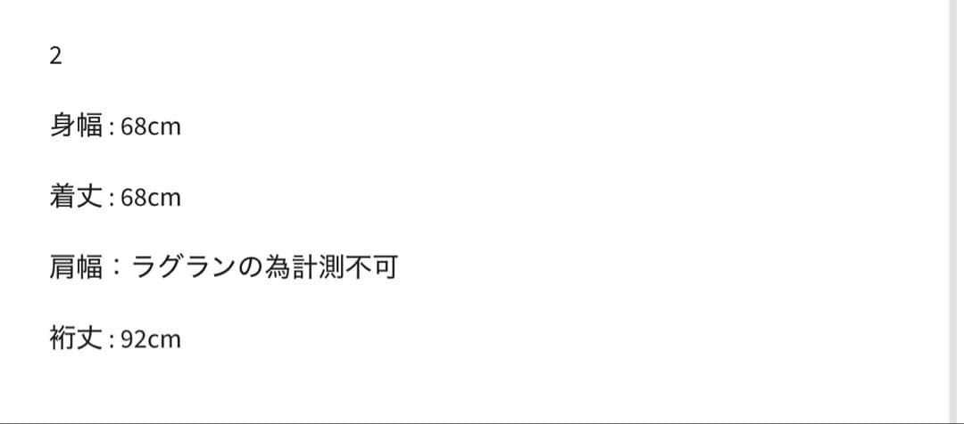 トップス CITY LIGHT THERMAL HALF ZIP HOODIE