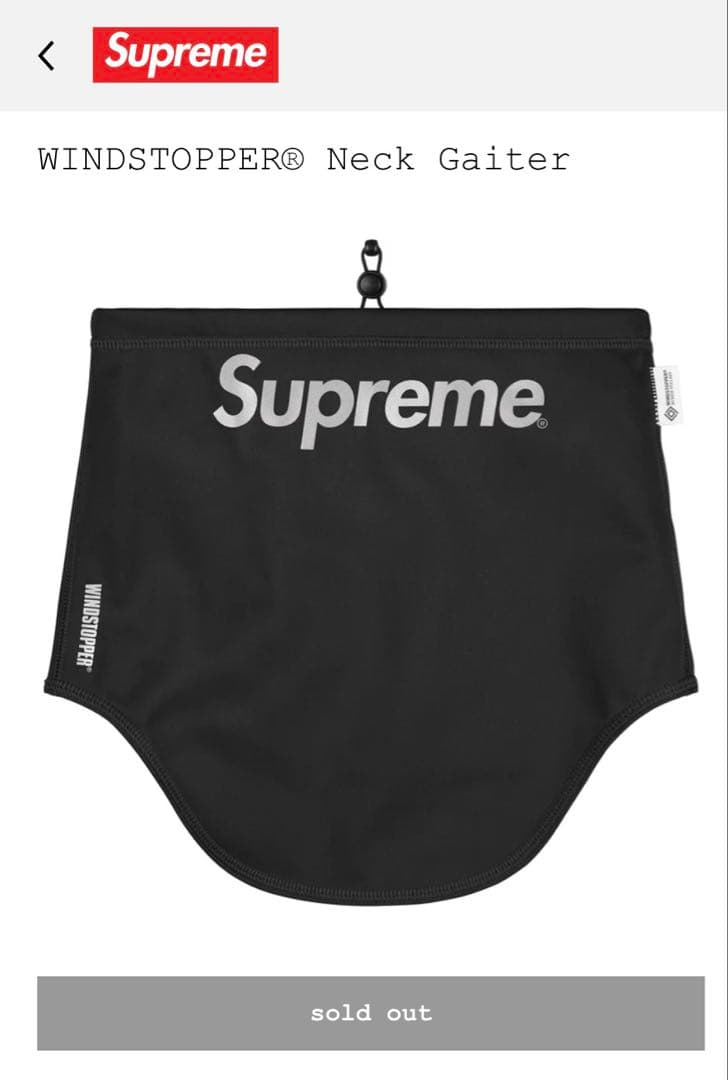 【完売‼️】Supreme WINDSTOPPER® Neck Gaiter BK