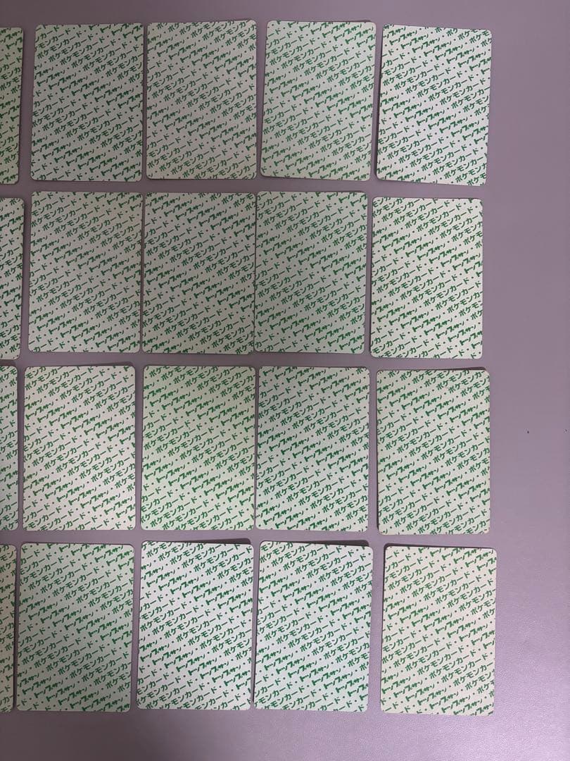 ポケモンカード　トップサン107種　(入札前に質問、確認) 裏緑