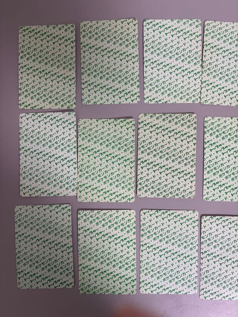 ポケモンカード　トップサン107種　(入札前に質問、確認) 裏緑