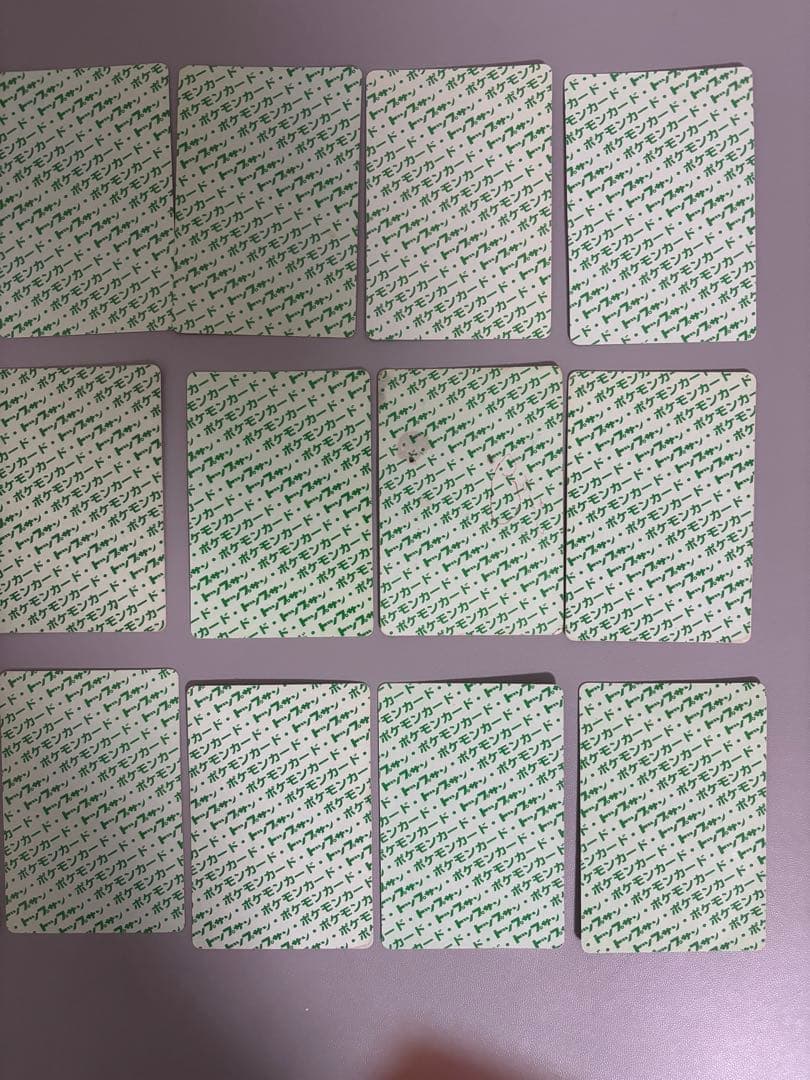 ポケモンカード　トップサン107種　(入札前に質問、確認) 裏緑