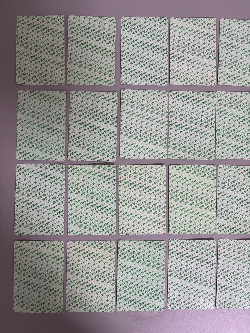 ポケモンカード　トップサン107種　(入札前に質問、確認) 裏緑