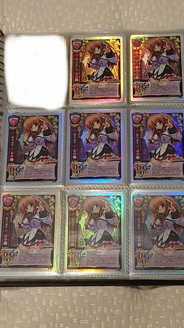 Lycee リセ　クロシェット　Clochette