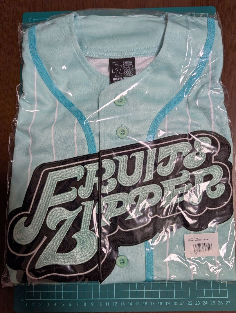 の*読様 FRUITS ZIPPER 推しアピ　ユニフォーム　ちびぬい　櫻井優衣