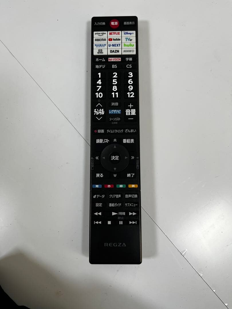 美品！東芝REGZA 32V35N 32インチ テレビ　中古品