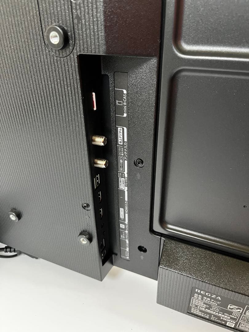美品！東芝REGZA 32V35N 32インチ テレビ　中古品