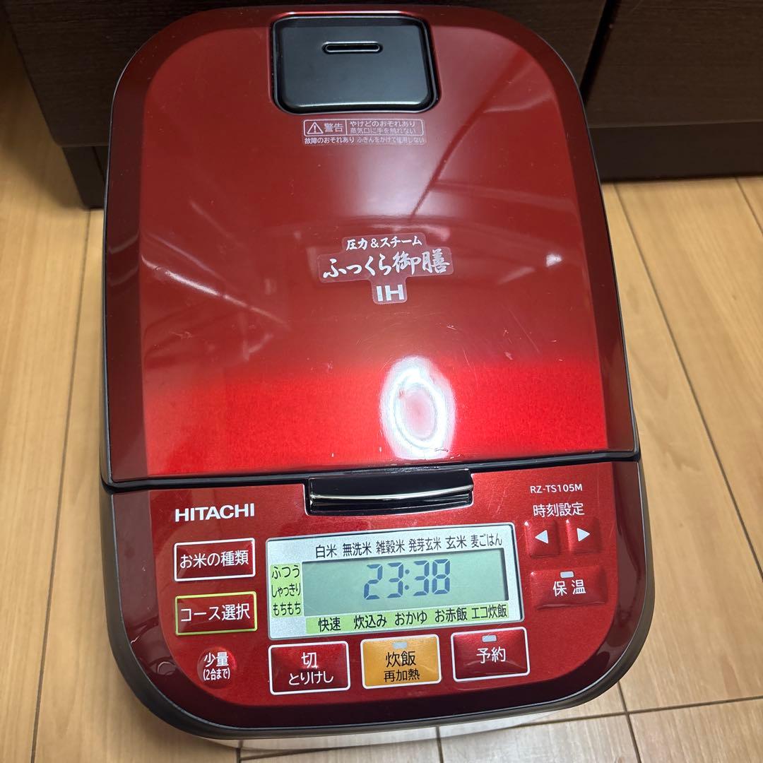 HITACHI IH炊飯器 RZ-TS105M 赤
