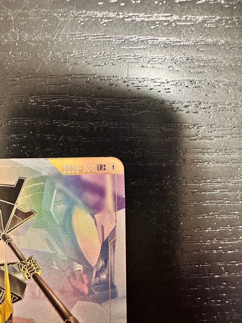 バルバトス　第一形態　パラレル＋＋